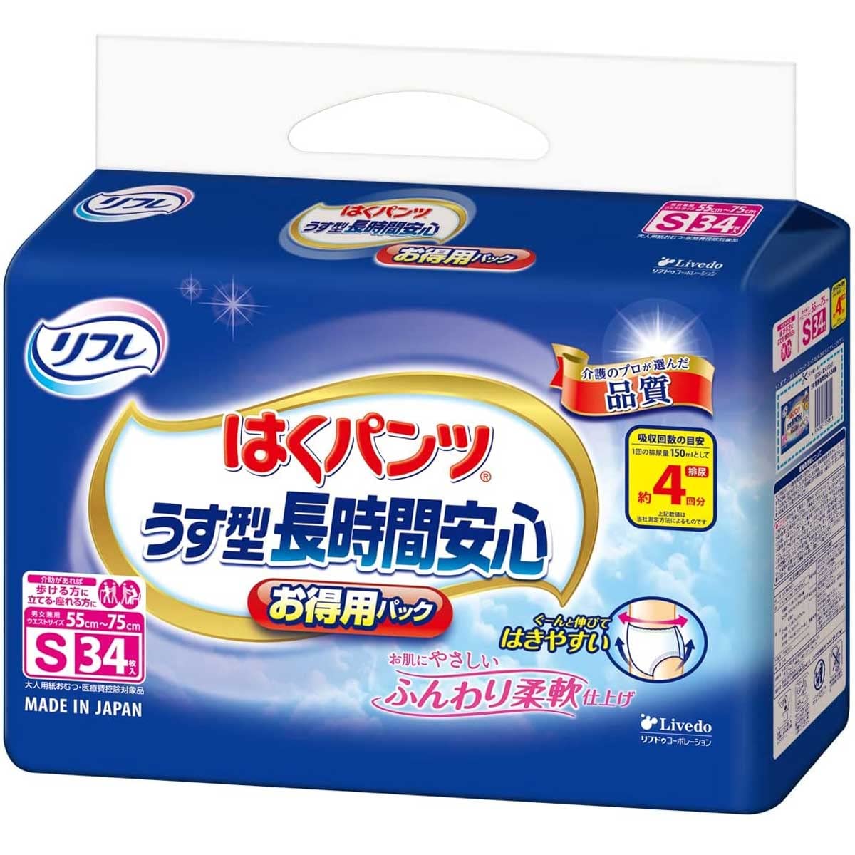 リフレ はくパンツ S 34 お得用パック Amazon | リフレ はくパンツ うす型長時間安心 お得用パック Sサイズ